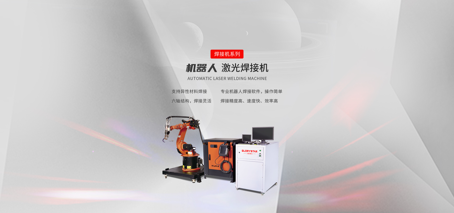 yy易游m6最新版